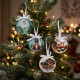 Christmas Ornament Bead Embroidery Kit "Ballet of the Winter Night"