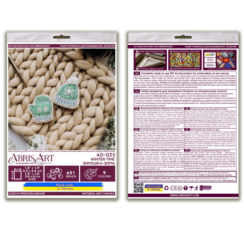 Christmas Ornament Bead Embroidery Kit "Winter time"