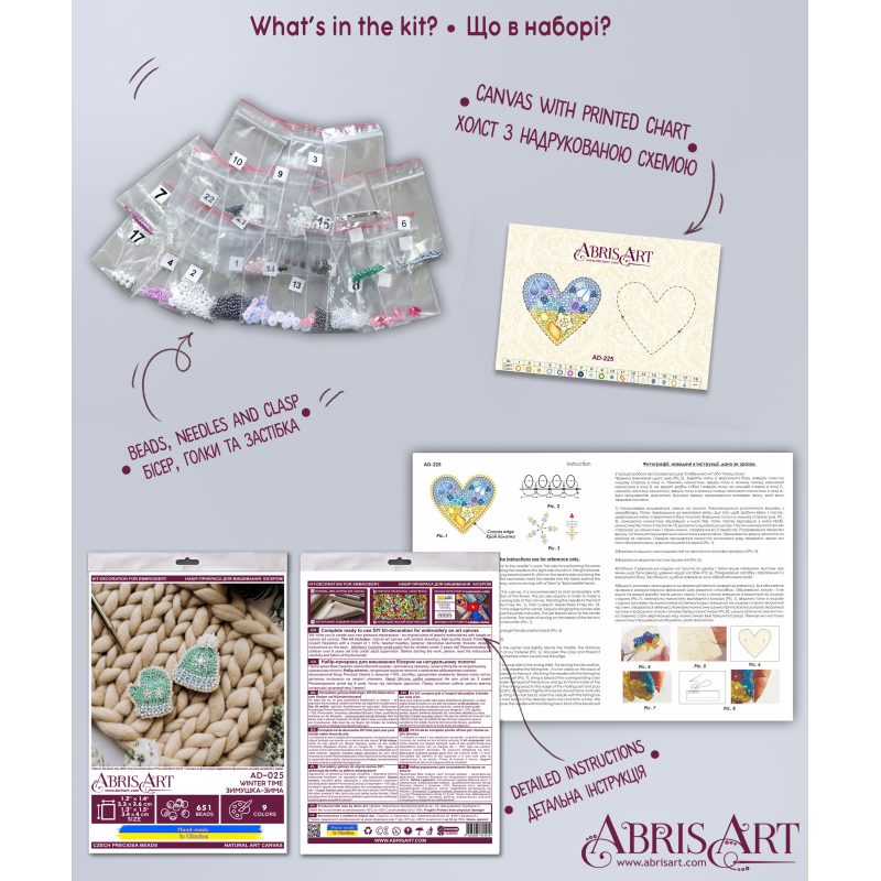 Christmas Ornament Bead Embroidery Kit "Winter time"