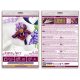 Christmas Ornament Bead Embroidery Kit "Amethyst iris"