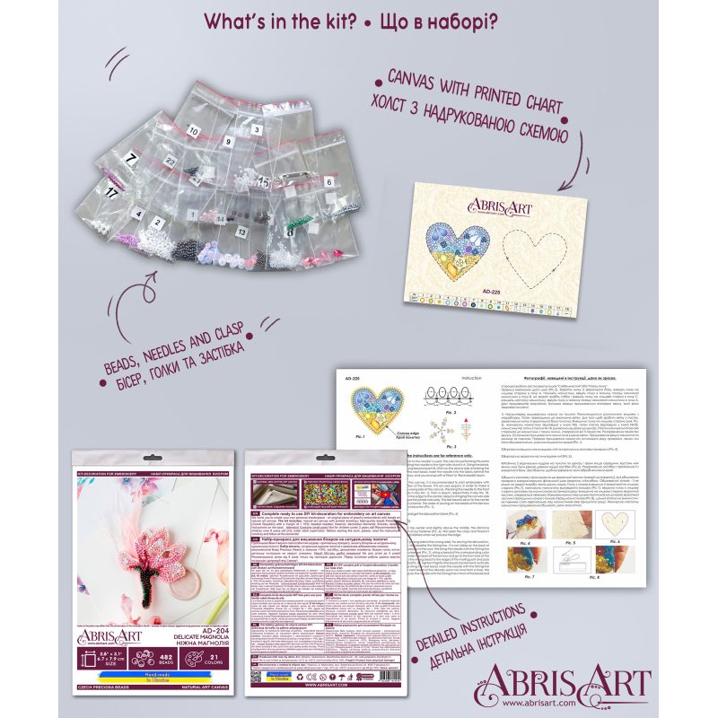 Christmas Ornament Bead Embroidery Kit "Delicate magnolia"