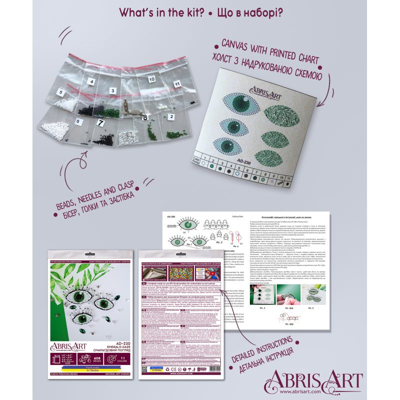 Christmas Ornament Bead Embroidery Kit "Emerald gaze"