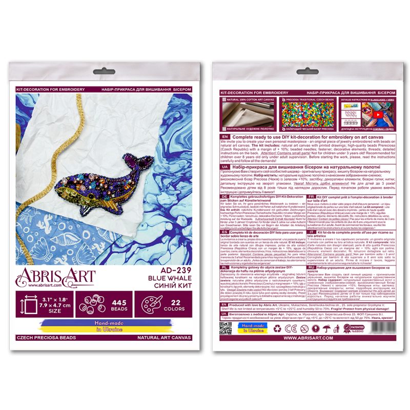 Christmas Ornament Bead Embroidery Kit "Blue whale"