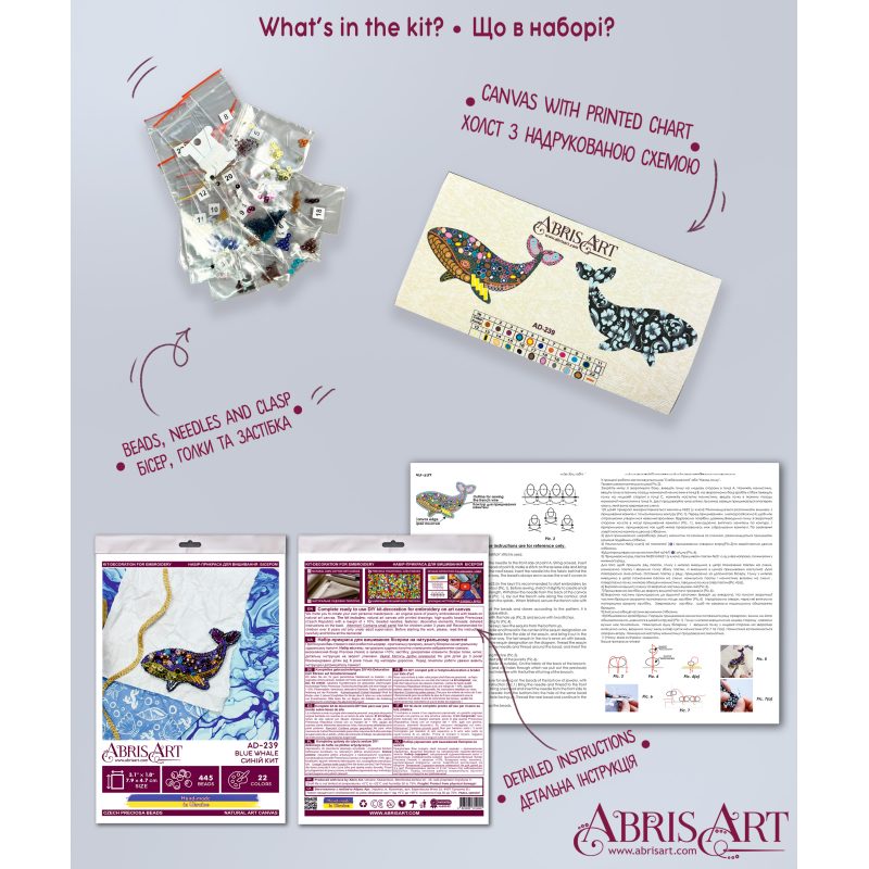 Christmas Ornament Bead Embroidery Kit "Blue whale"