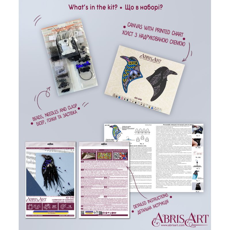 Christmas Ornament Bead Embroidery Kit "Harbinger of Darkness"