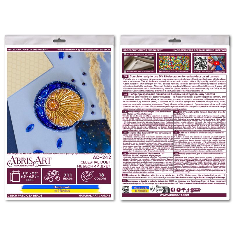 Christmas Ornament Bead Embroidery Kit "Celestial Duet"