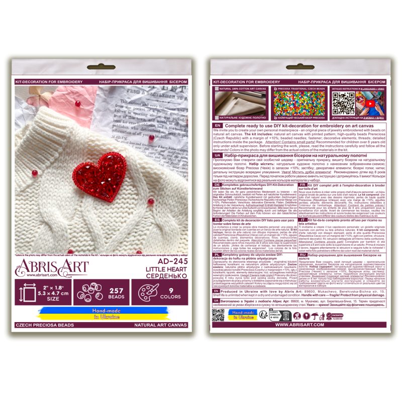 Christmas Ornament Bead Embroidery Kit "Little heart"