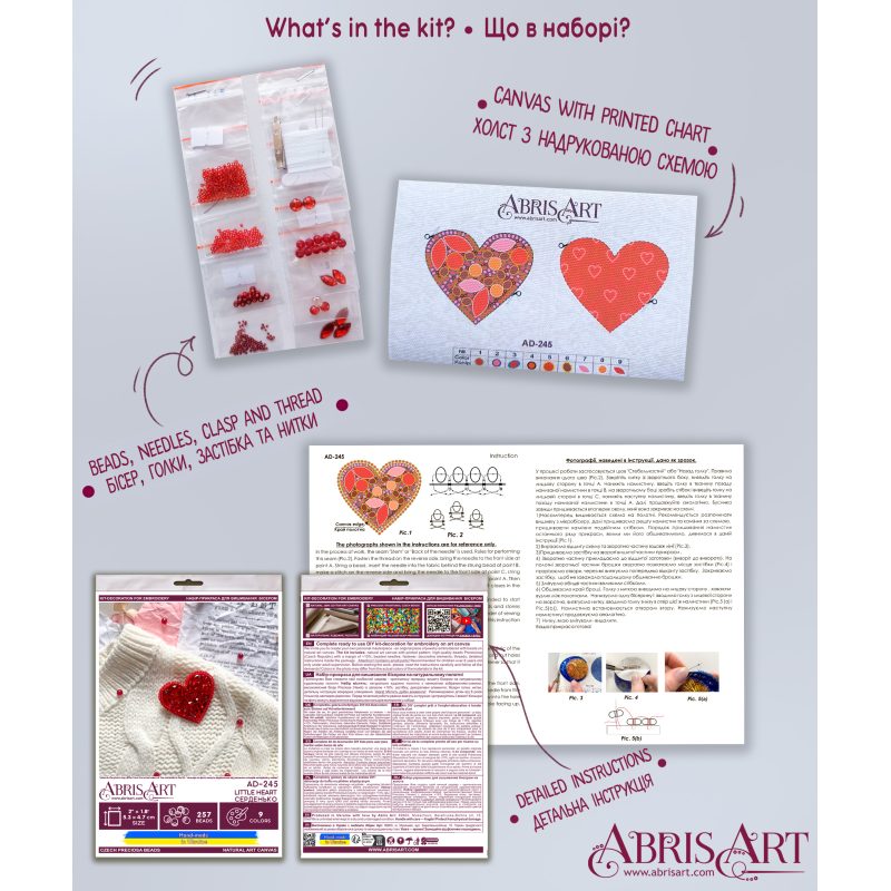Christmas Ornament Bead Embroidery Kit "Little heart"