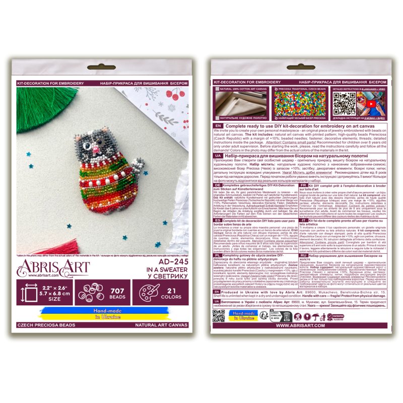 Christmas Ornament Bead Embroidery Kit "In a Sweater"