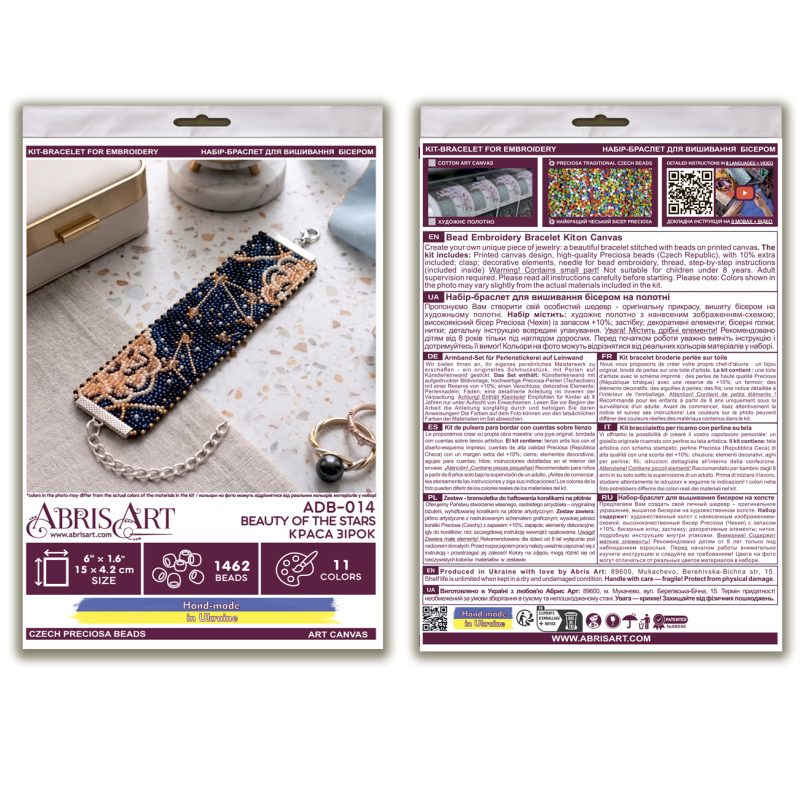 Bead Embroidery Kit on Art Canvas "Bracelet “Beauty of the Stars”"