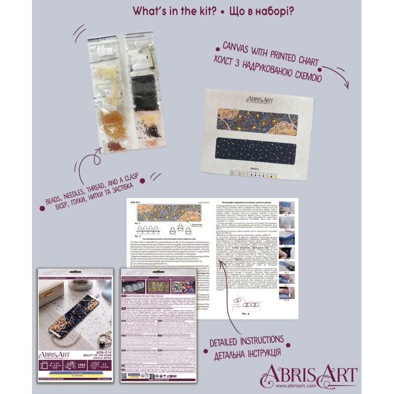 Bead Embroidery Kit on Art Canvas "Bracelet “Beauty of the Stars”"