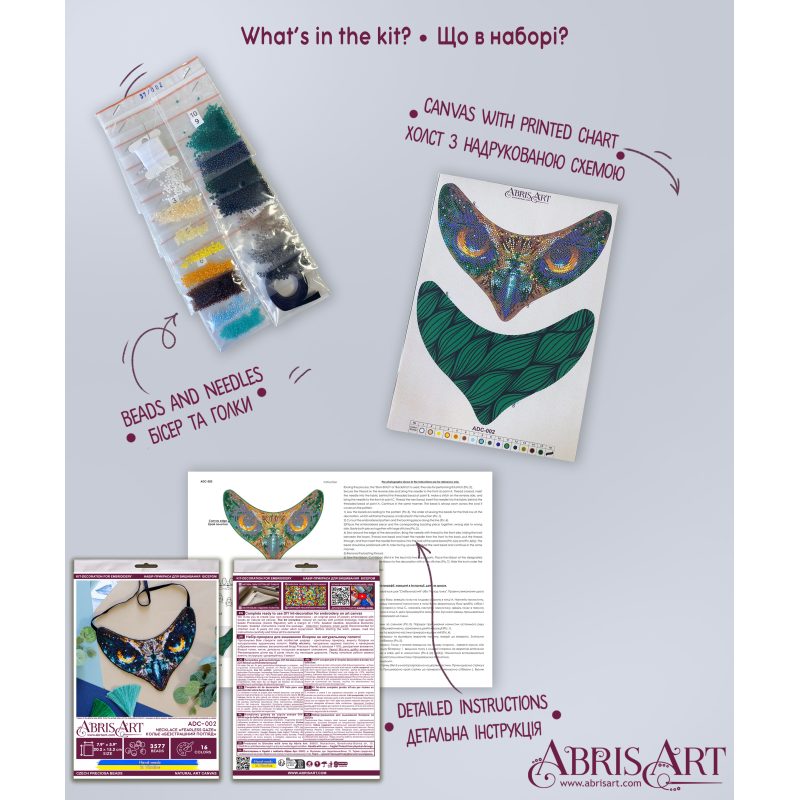 Bead Embroidery Kit on Art Canvas "Fearless Gaze"