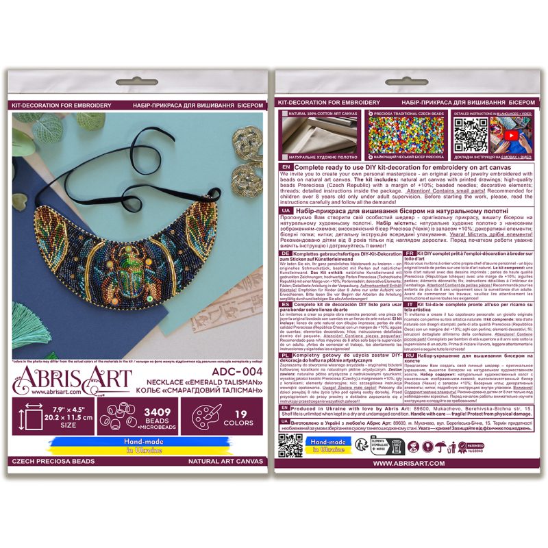 Bead Embroidery Kit on Art Canvas "Emerald Talisman"