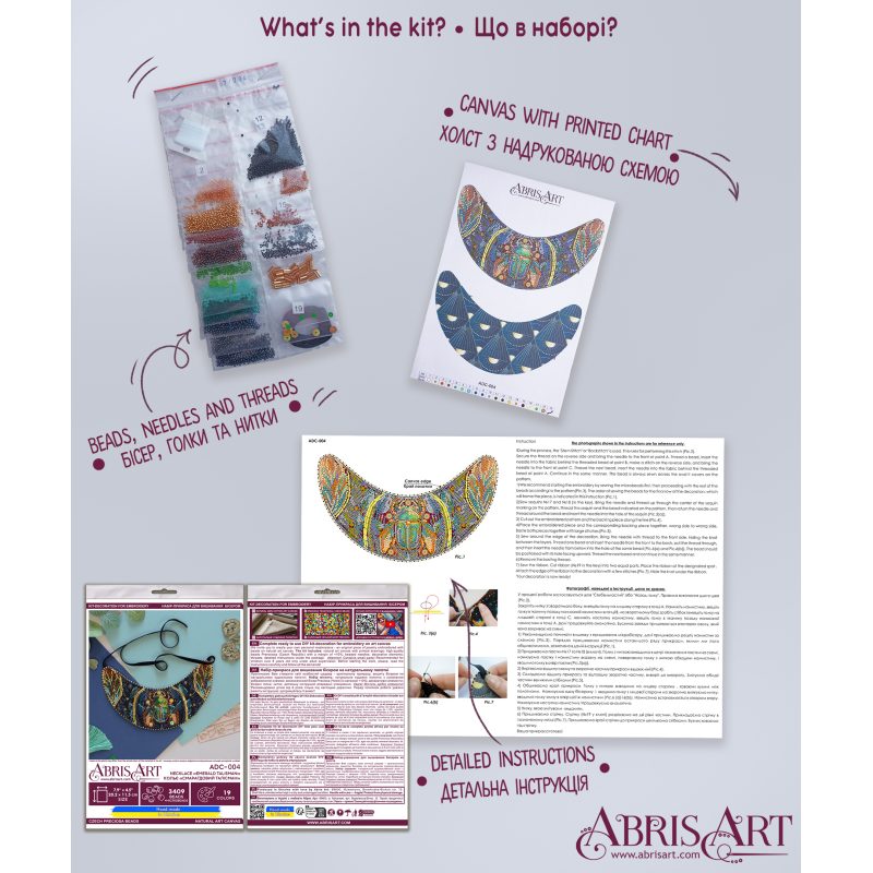 Bead Embroidery Kit on Art Canvas "Emerald Talisman"