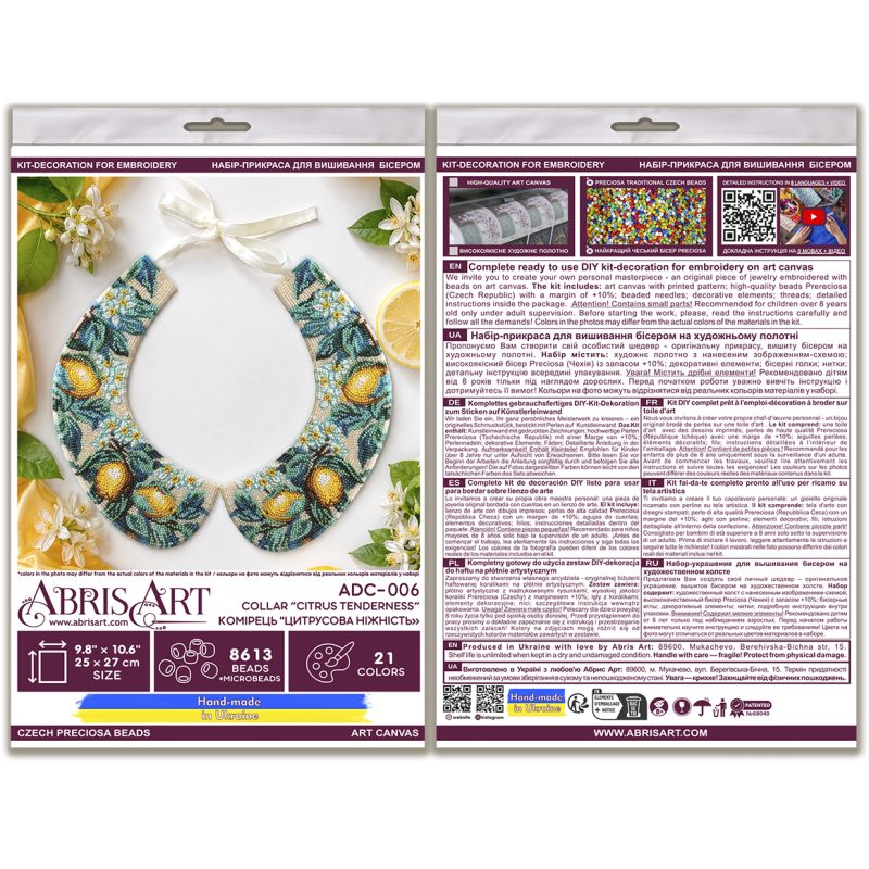 Bead Embroidery Kit on Art Canvas "Collar “Citrus Tenderness”"