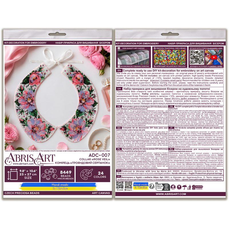 Bead Embroidery Kit on Art Canvas "Collar "Rose Veil""