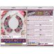 Bead Embroidery Kit on Art Canvas "Collar "Rose Veil""