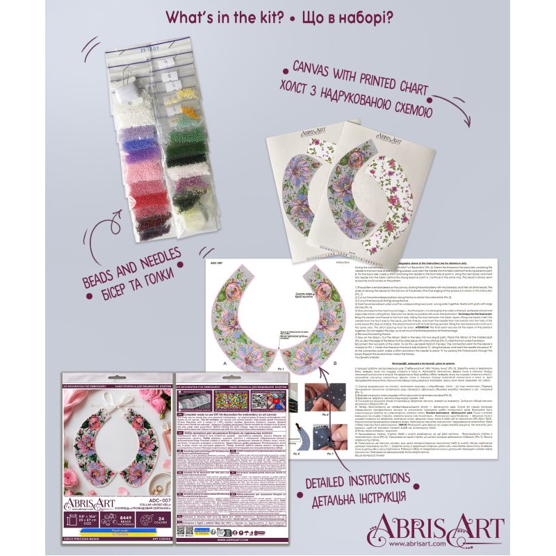 Bead Embroidery Kit on Art Canvas "Collar "Rose Veil""
