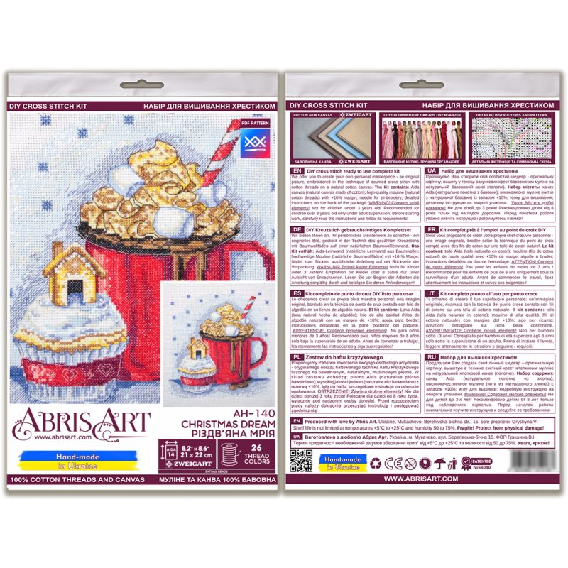 Cross Stitch Kit "Christmas dream"