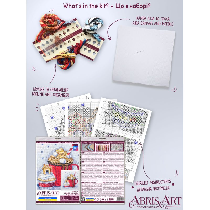 Cross Stitch Kit "Christmas dream"