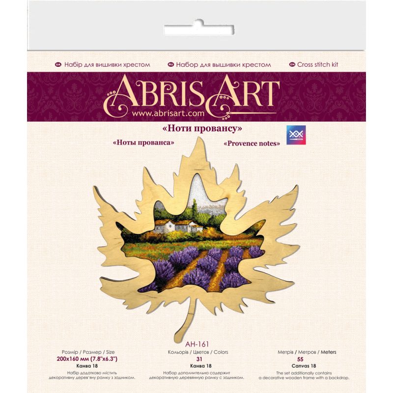 Cross Stitch Kit "Provence notes"