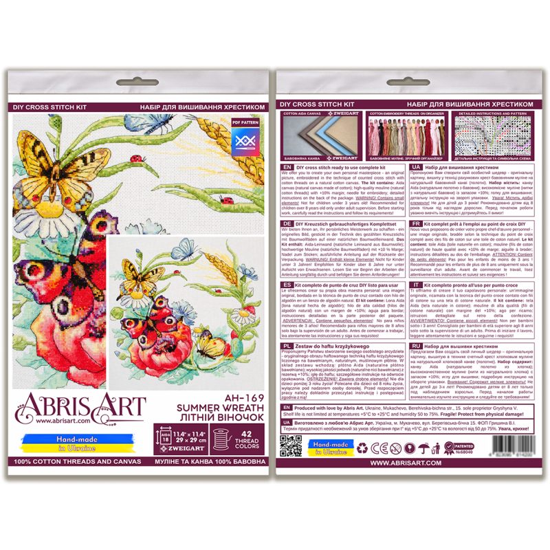 Cross Stitch Kit "Summer wreath"