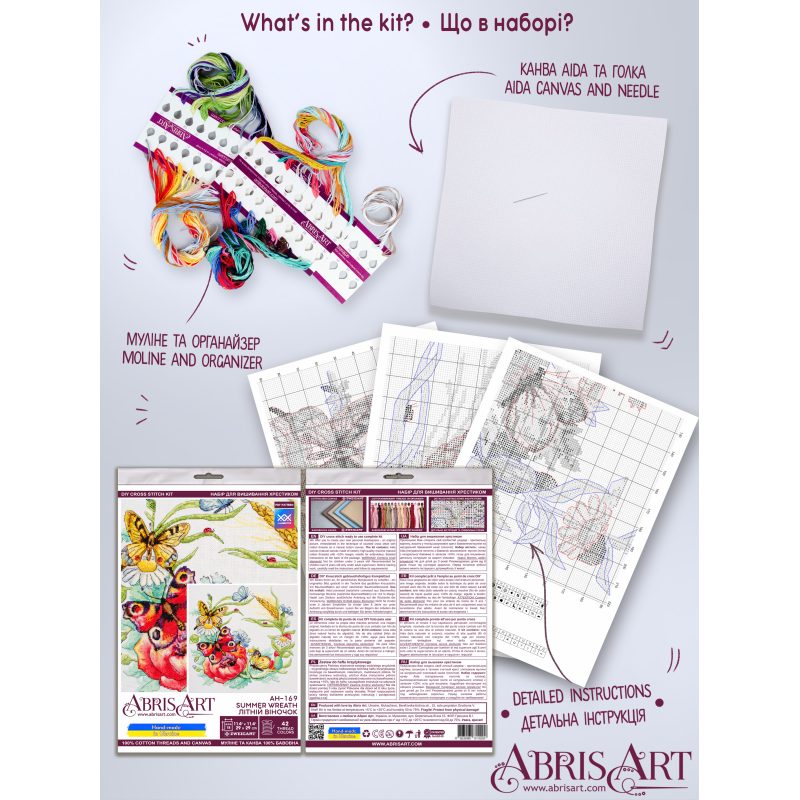 Cross Stitch Kit "Summer wreath"
