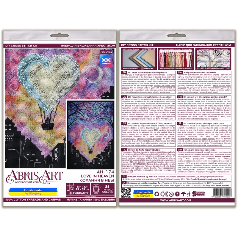 Cross Stitch Kit "Love in heaven"