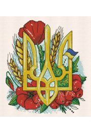 Cross Stitch Kit "Colors of Ukraine"