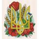Cross Stitch Kit "Colors of Ukraine"