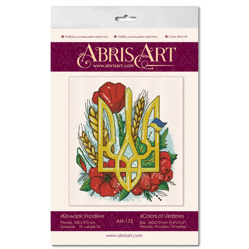 Cross Stitch Kit "Colors of Ukraine"