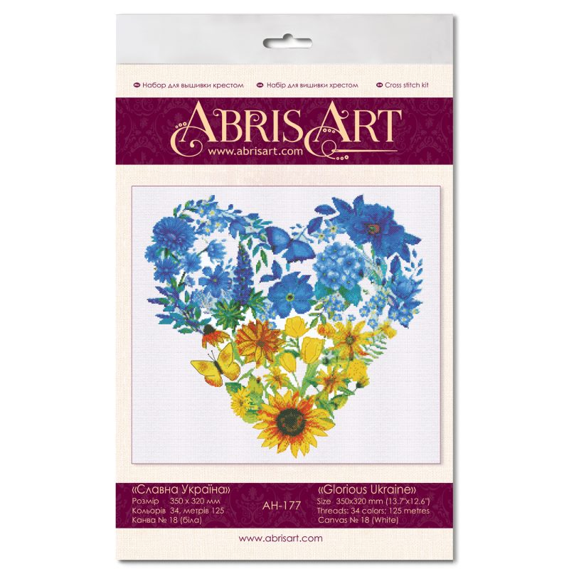 Cross Stitch Kit "Glorious Ukraine"