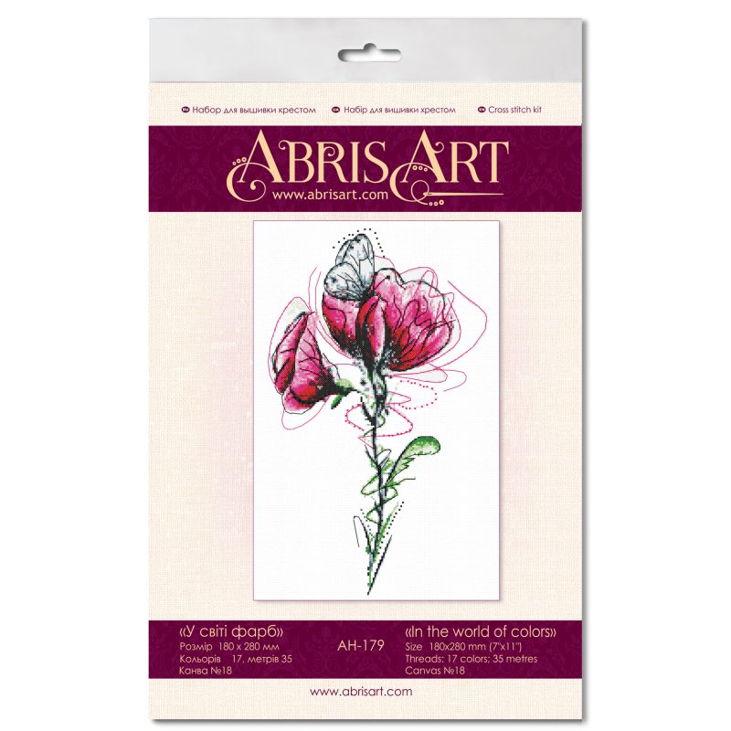 Cross Stitch Kit "In the world of colors"