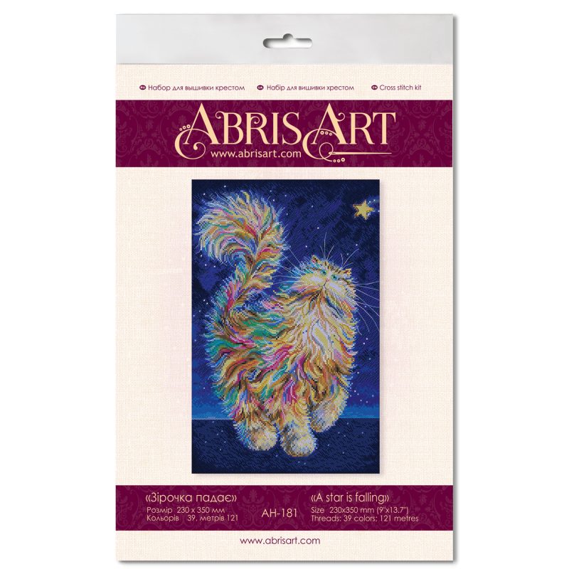 Cross Stitch Kit "A star is falling"