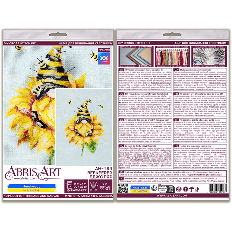 Cross Stitch Kit "Beekeeper"