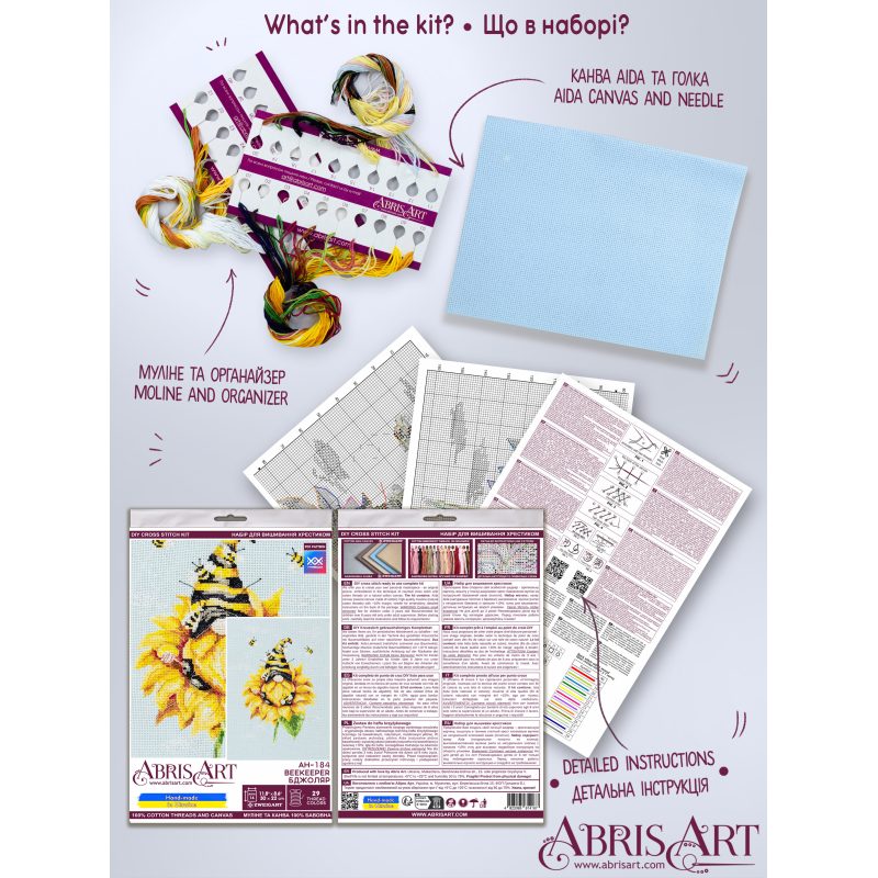 Cross Stitch Kit "Beekeeper"