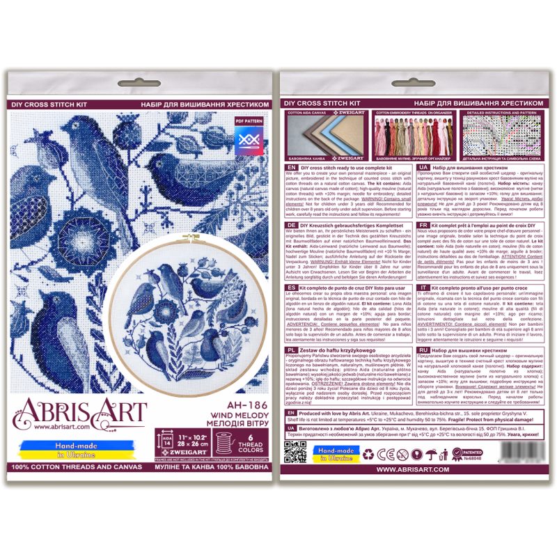 Cross Stitch Kit "Wind melody"