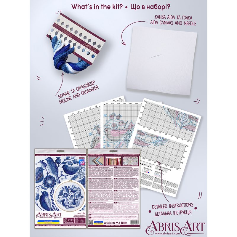 Cross Stitch Kit "Wind melody"