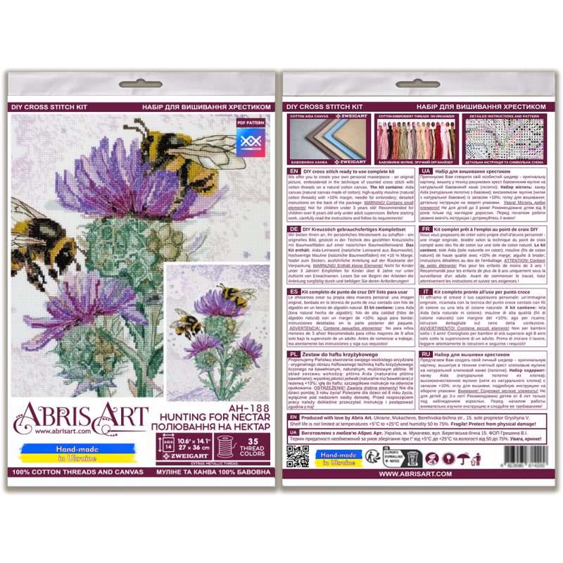 Cross Stitch Kit "Hunting for nectar"