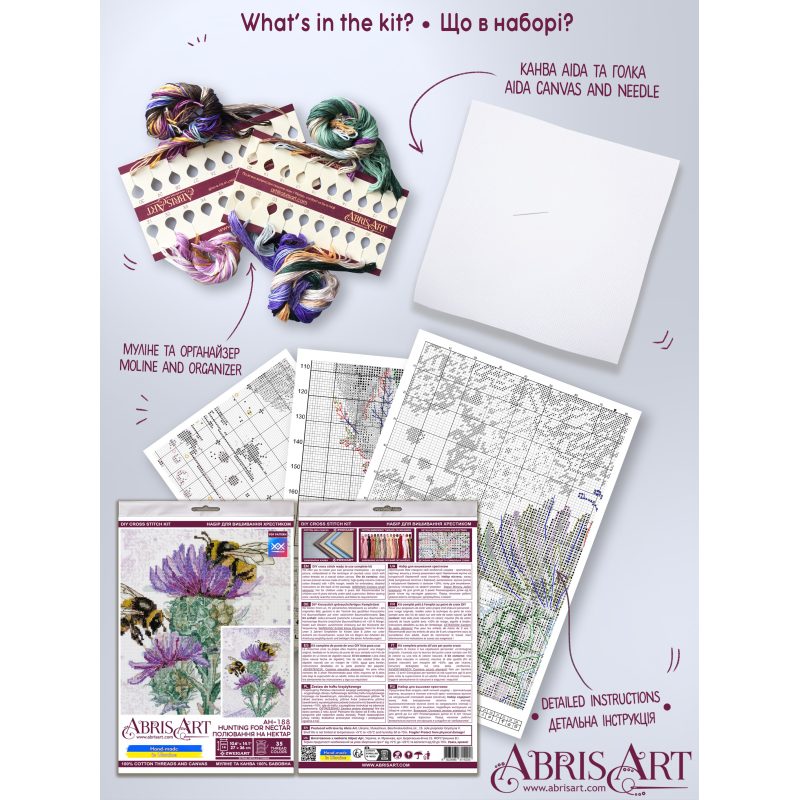 Cross Stitch Kit "Hunting for nectar"