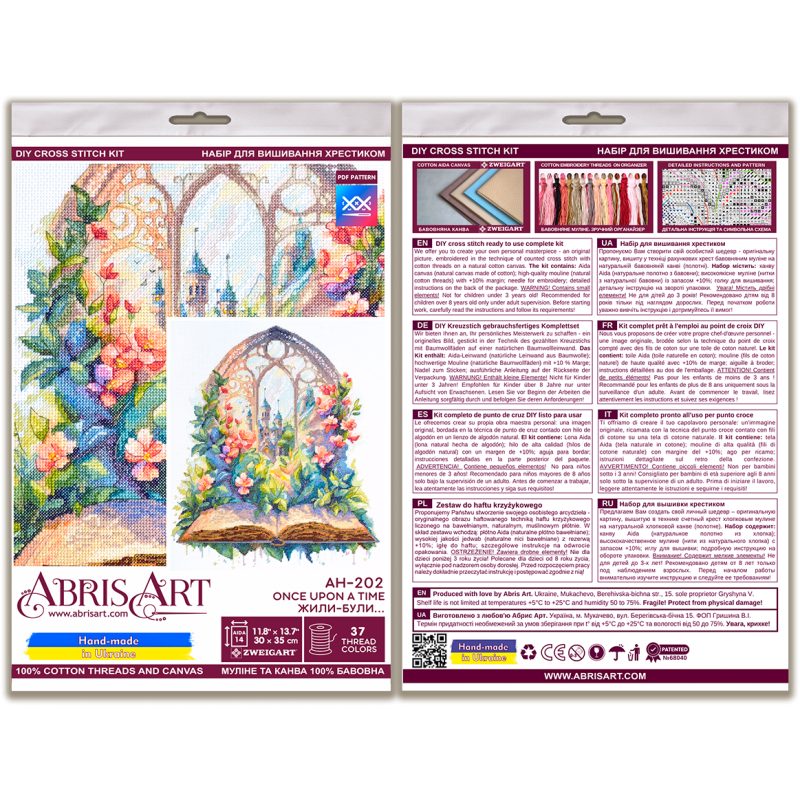 Cross Stitch Kit "Once upon a time..."
