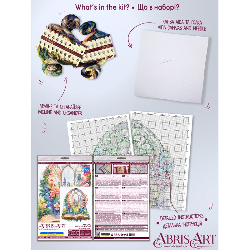 Cross Stitch Kit "Once upon a time..."