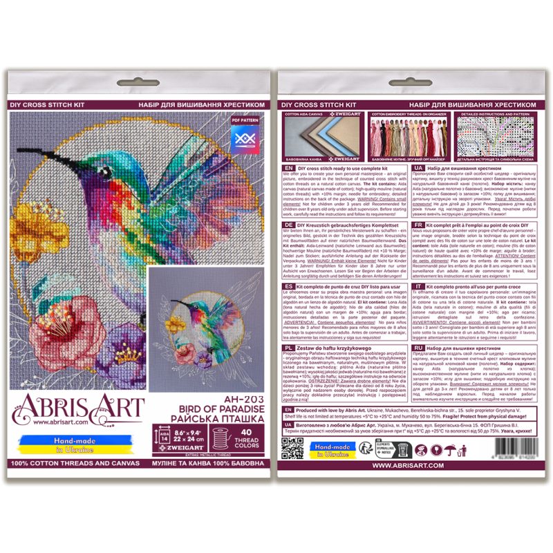 Cross Stitch Kit "Bird of paradise"