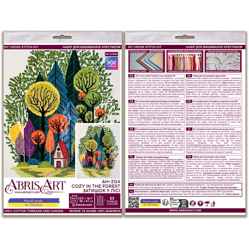 Cross Stitch Kit "Cozy in the forest"