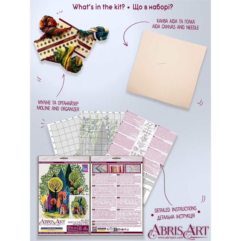 Cross Stitch Kit "Cozy in the forest"
