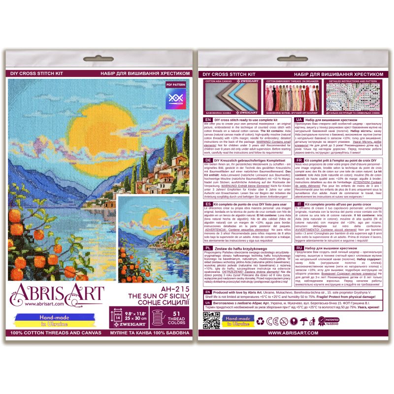 Cross Stitch Kit "The sun of Sicily"