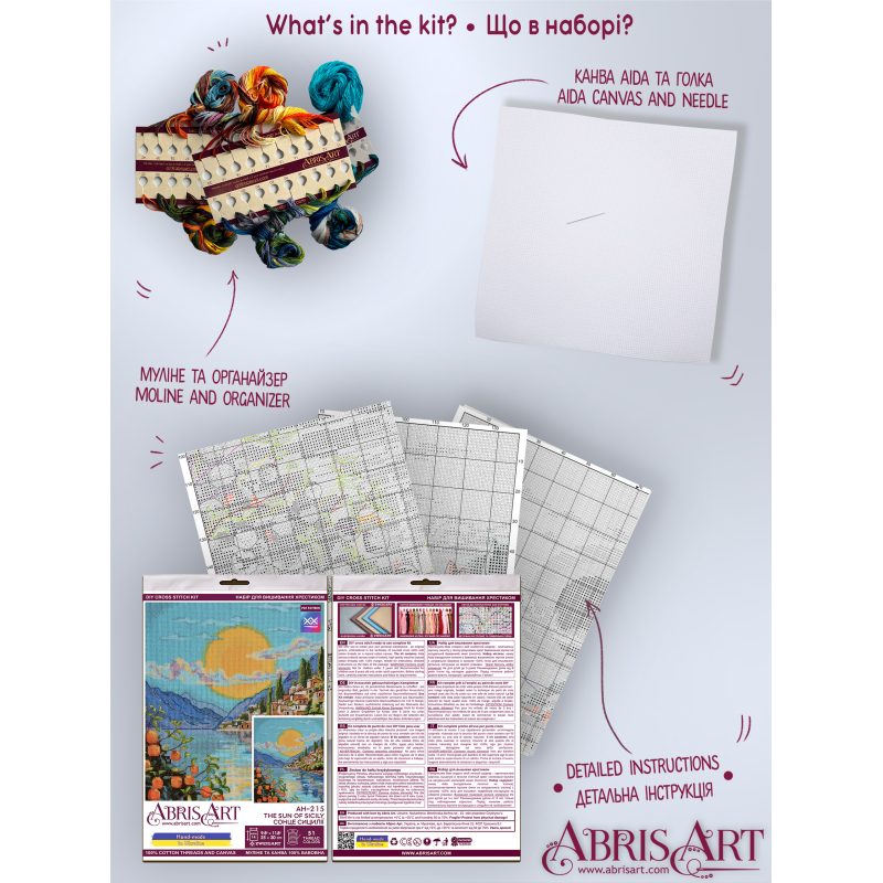 Cross Stitch Kit "The sun of Sicily"