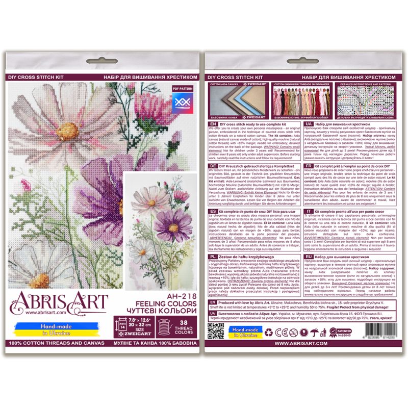 Cross Stitch Kit "Feeling colors"