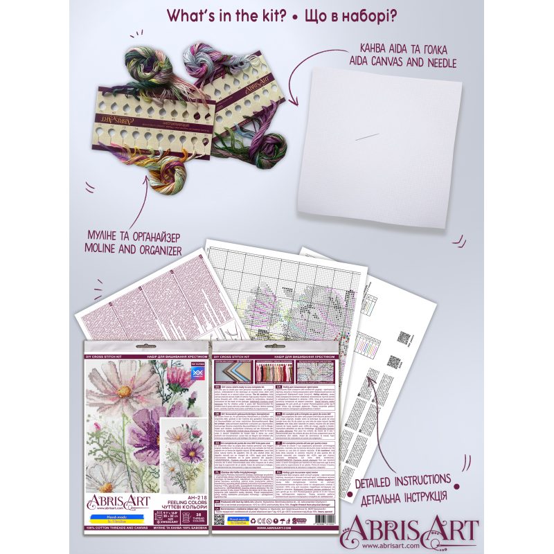 Cross Stitch Kit "Feeling colors"