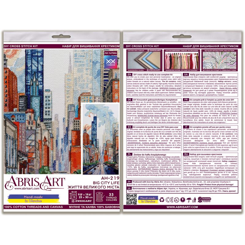 Cross Stitch Kit "Big city life"
